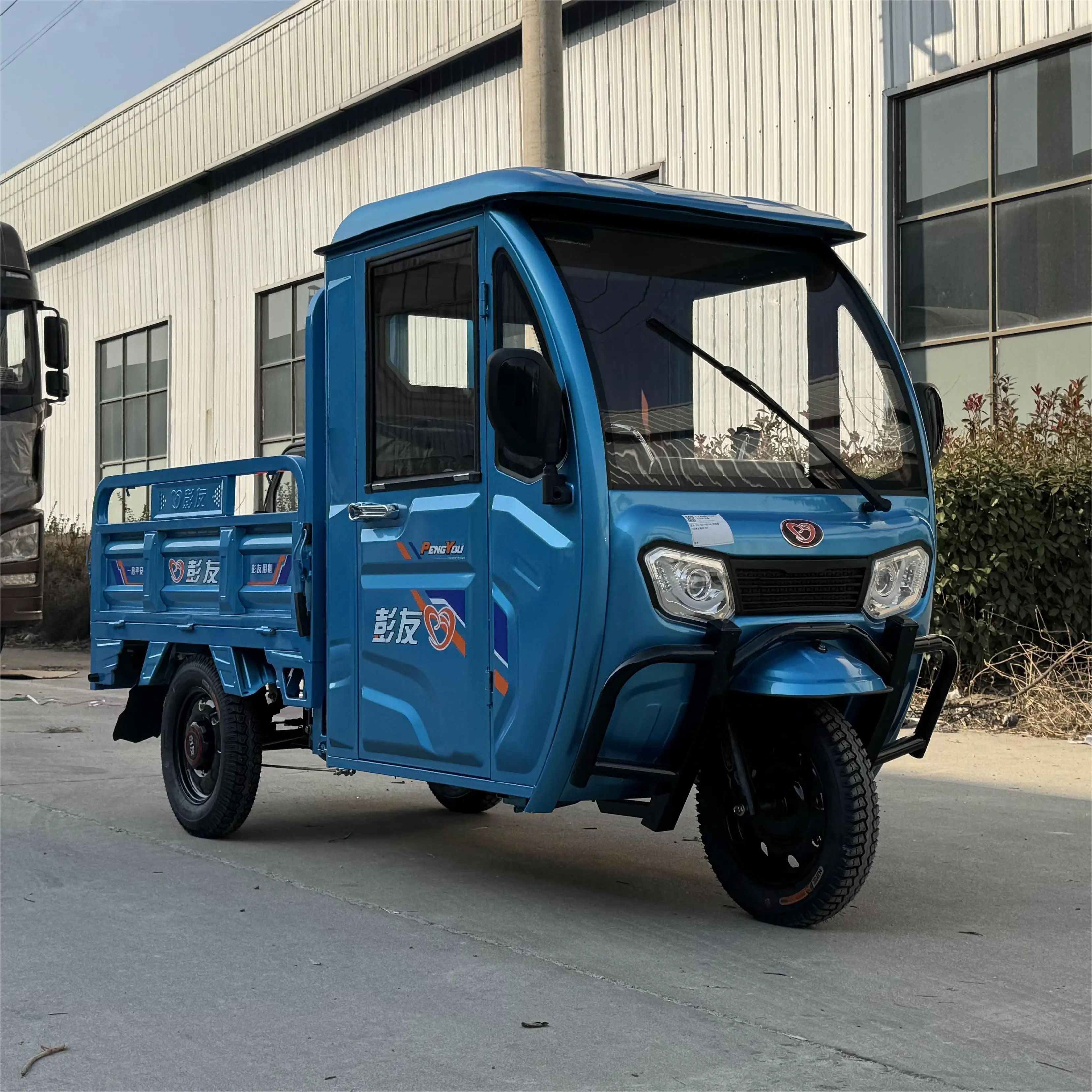 LB-QFB150M Good Quality Enclosed Electric Tricycle for Adults Nigeria Cargo Tricycle Electric Tricycle Electric Scooter Cargo Bi