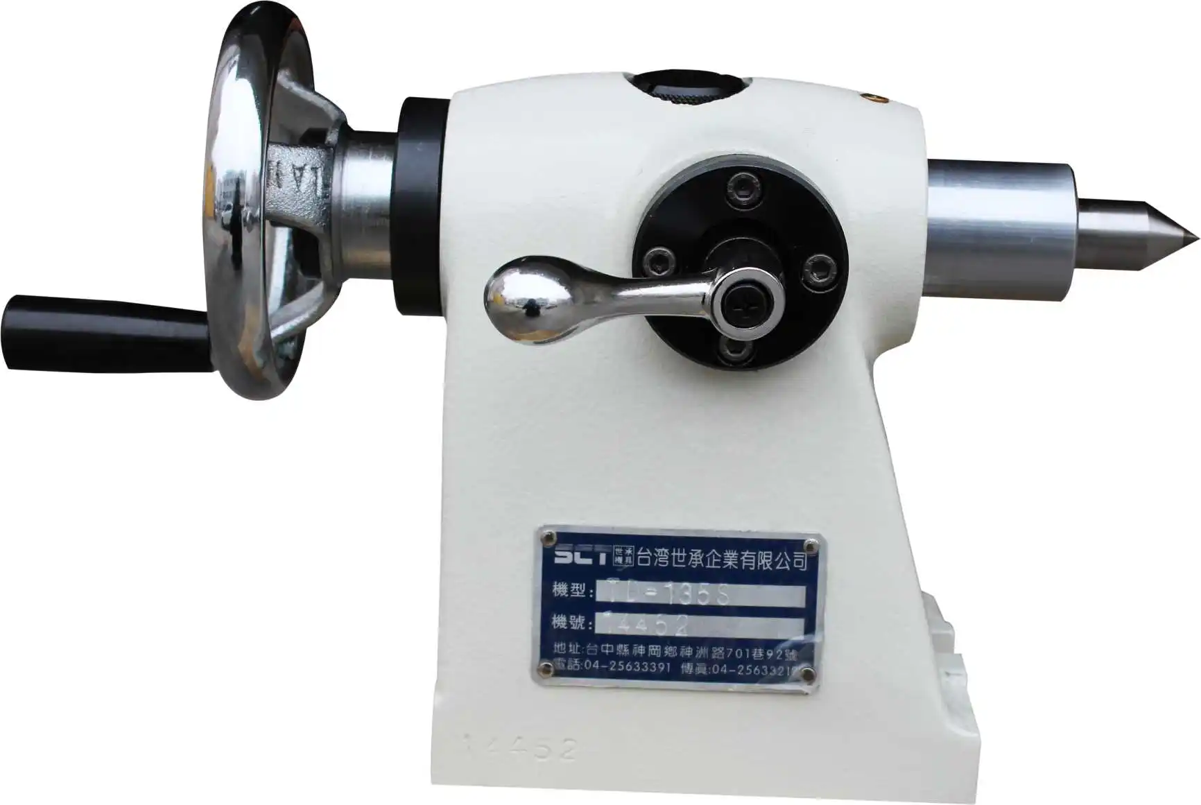 Precision Pneumatic Brake 4th Axis Cnc Rotary Table  Cnc Machining Center Use Hydraulic Tool Clamping Fixture