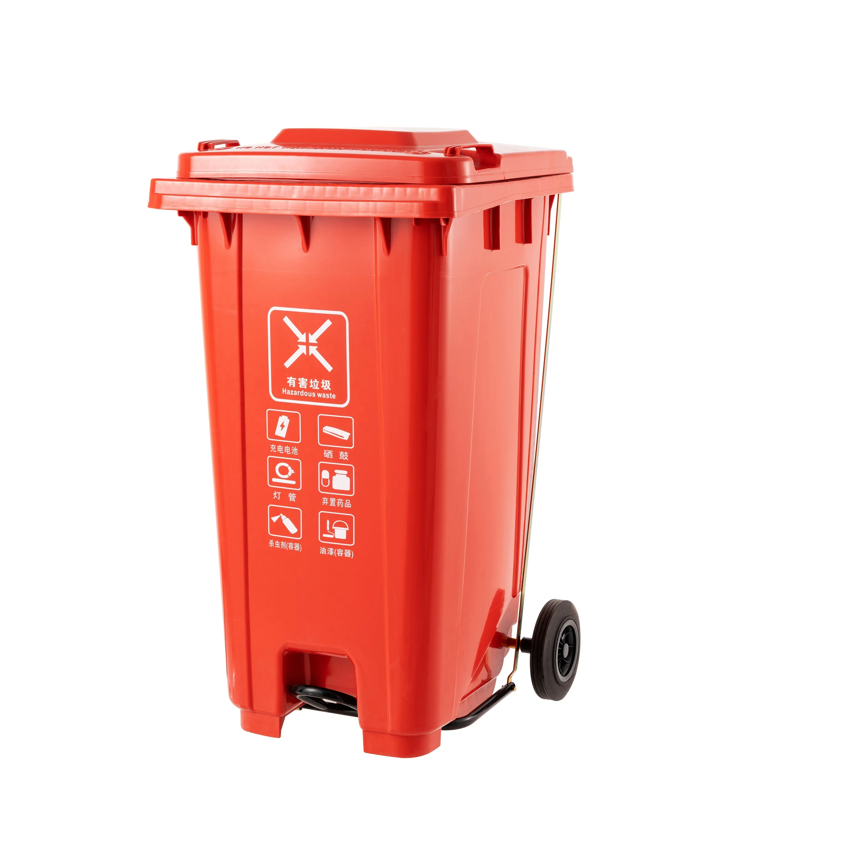 240L Pedal Dustbin Popular hot selling plastic dustbin dry and wet separation outdoor trash can heavy capacity