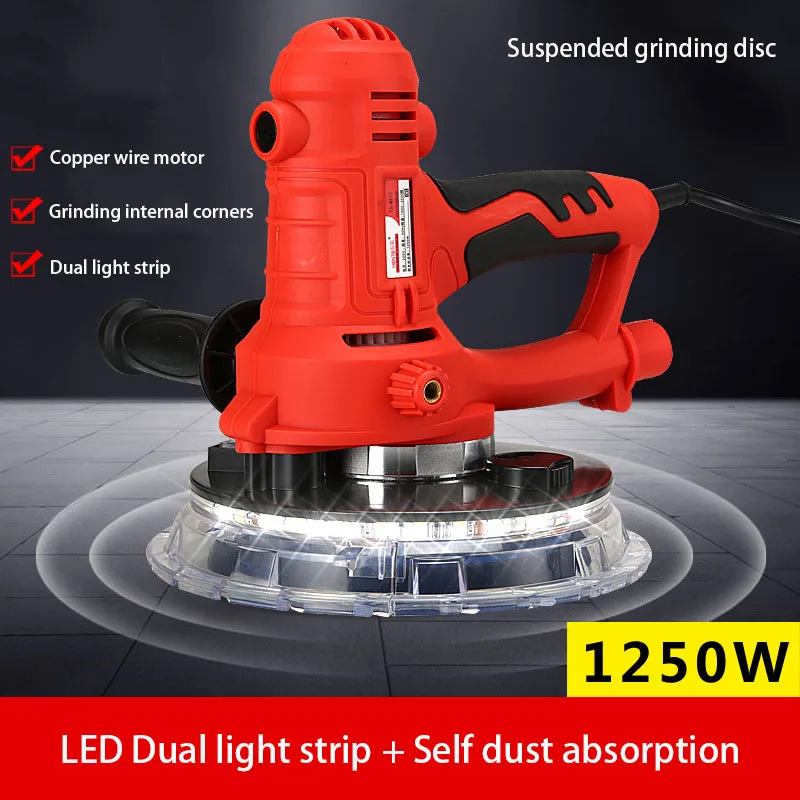 1250W Portable Dust-Free Wall Sander LED Strip Light DIY Variable Speed 180mm Electric Putty Grinder Sanders Tool Drywall