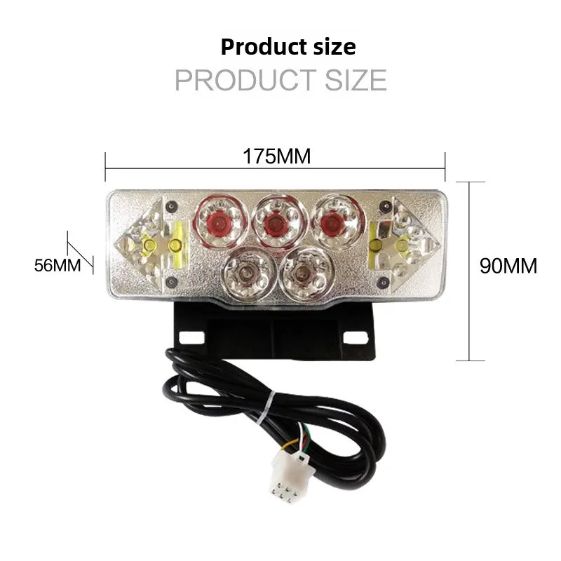 Manufacturer Direct Mini Electric Bicycle Light High-Brightness LED Color Tail Light Two-in-One Brake Flash Sensor Powered