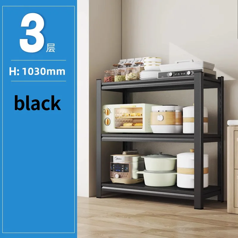 Multi-functional Metal Kitchen Rack Stainless Steel Simple Kitchen Rack 5 Tire White and Black Shelving Storage Boltless Rack