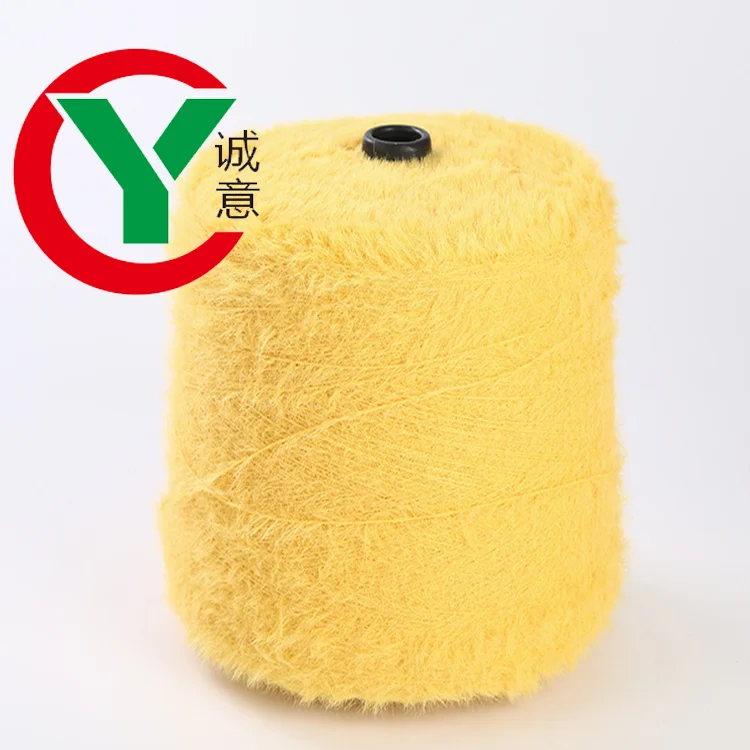 Eyelash 100 %Nylon Fancy Yarn 0.9 1.3 2 cm Length Mink yarn Knitting Sweater Feather yarn