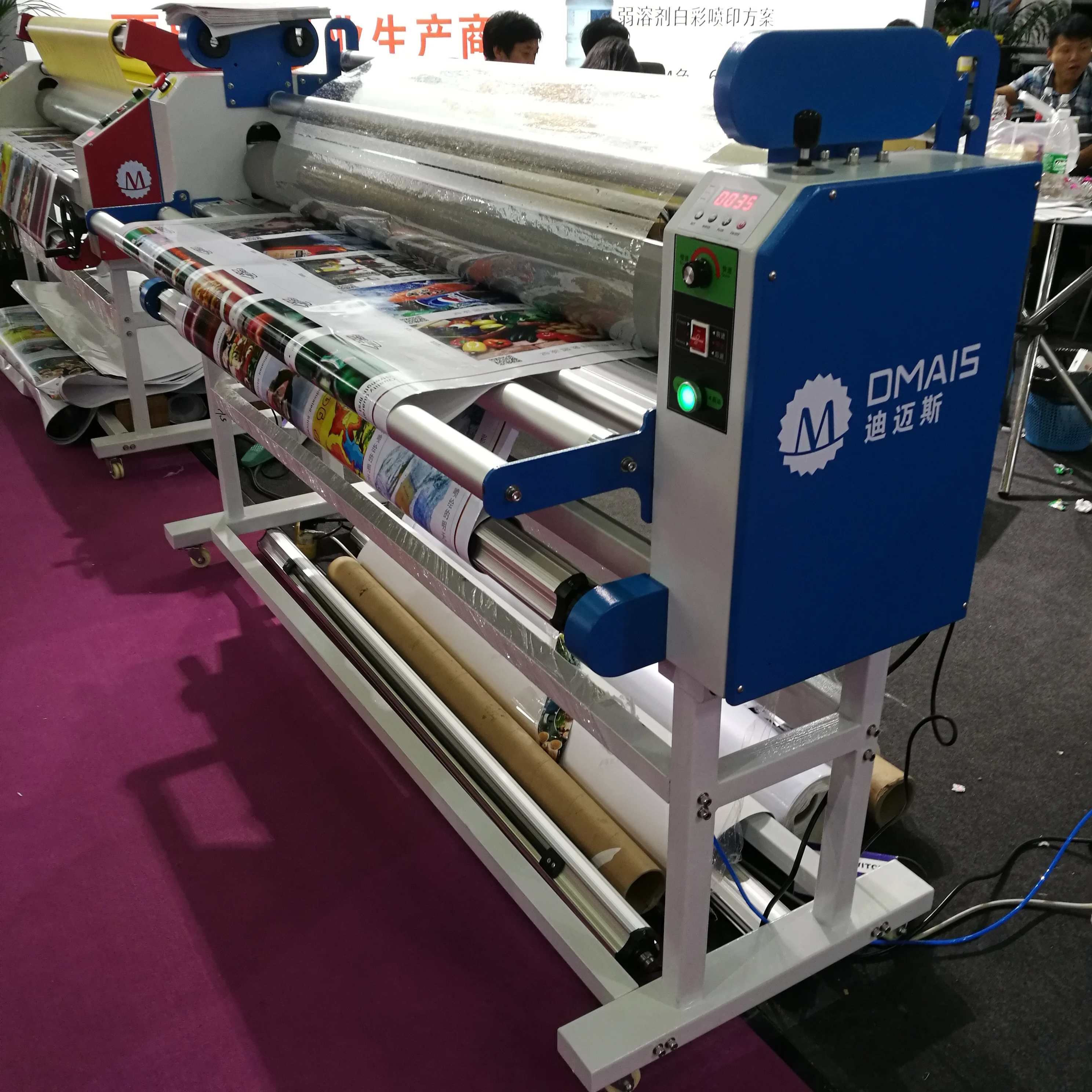 DMS-1700A Pneumatic Laminator Vinyl/Poster Hot and Cold Laminating Machine for Sale in China Factory