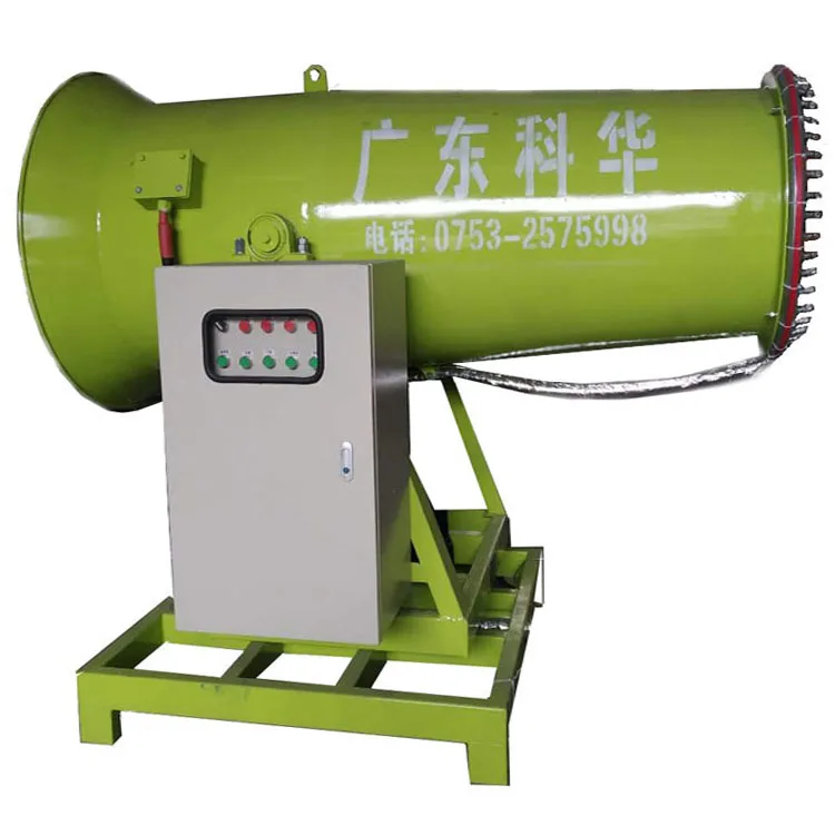 KEHUA 40m Industrial Dust Control Automatic Water Sprayers
