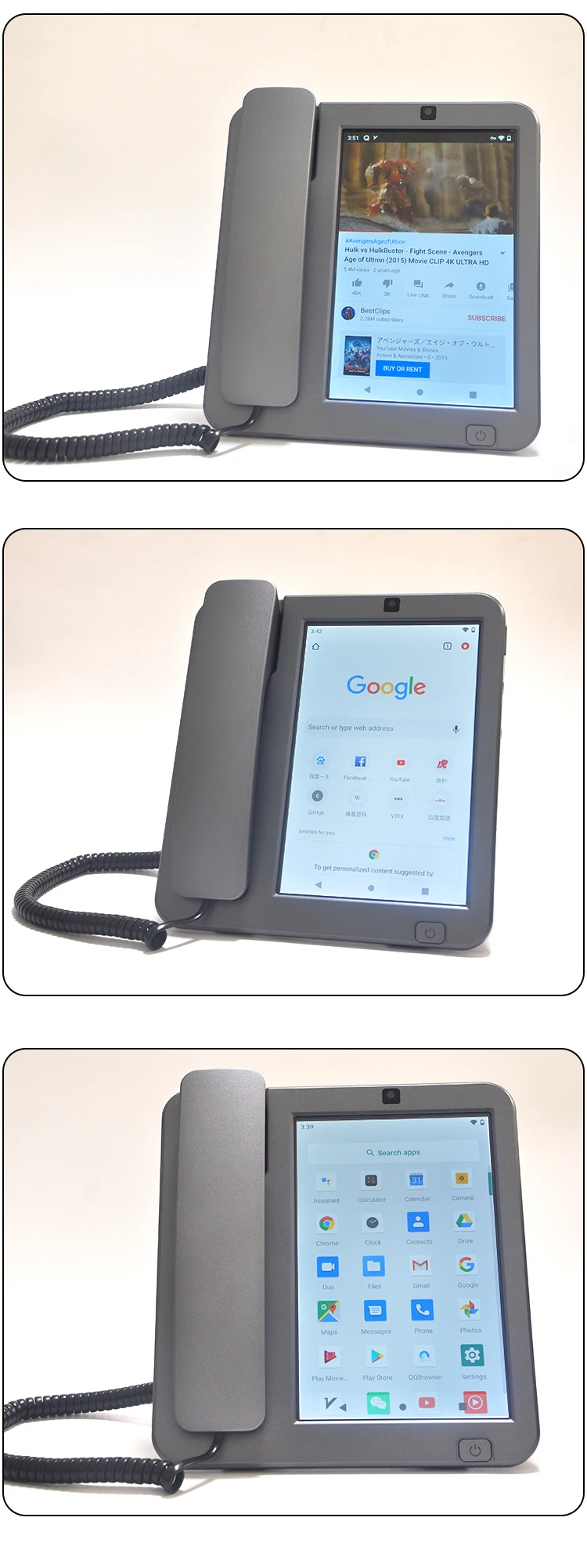 NEW 8 inch 4G VOLTE SIM Card Fixed Wireless Desktop Phone WiFi Hotspot Android 10 smart video Fixed Wireless Telephone