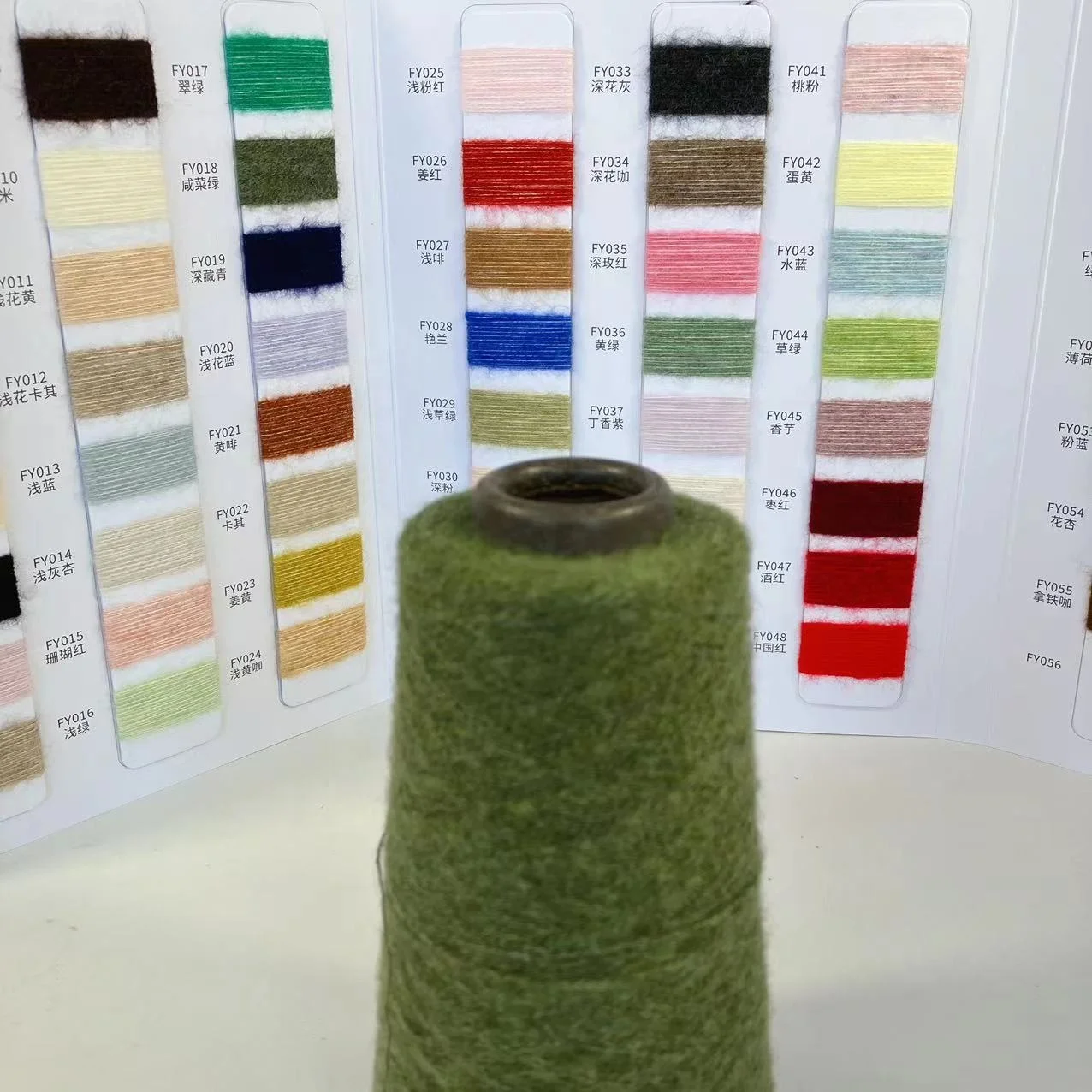 Selling high quality 13NM/1 69%polyester blended 23%Acrylic 6%wool 2%Spandex knitting sweater fancy maple yarn