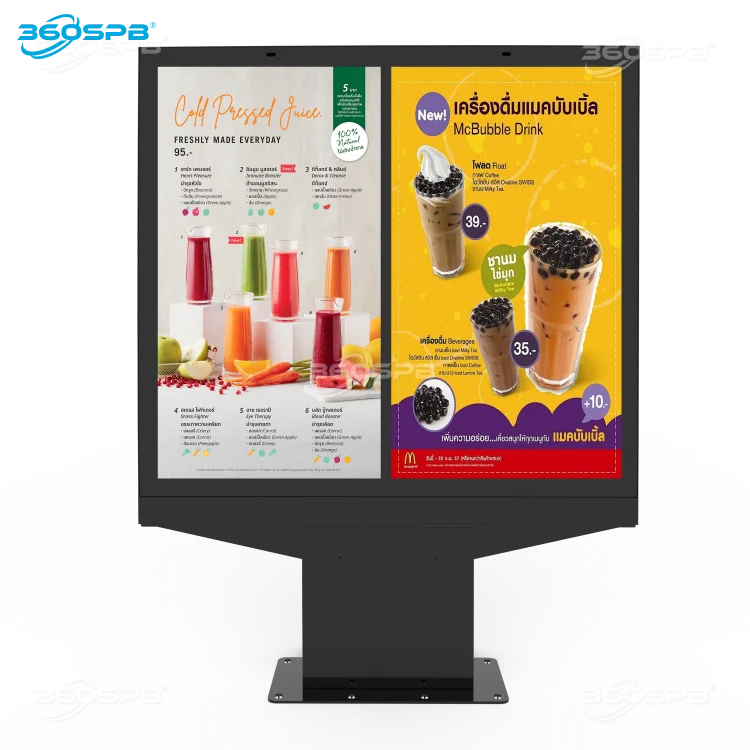 360SPB | ODW110A 2*55 inch 3000nits 2 screens Restaurant Outdoor Digital Menu Board Android LCD Screen Display Digital Signage