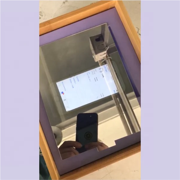High quality Infinity Mirror