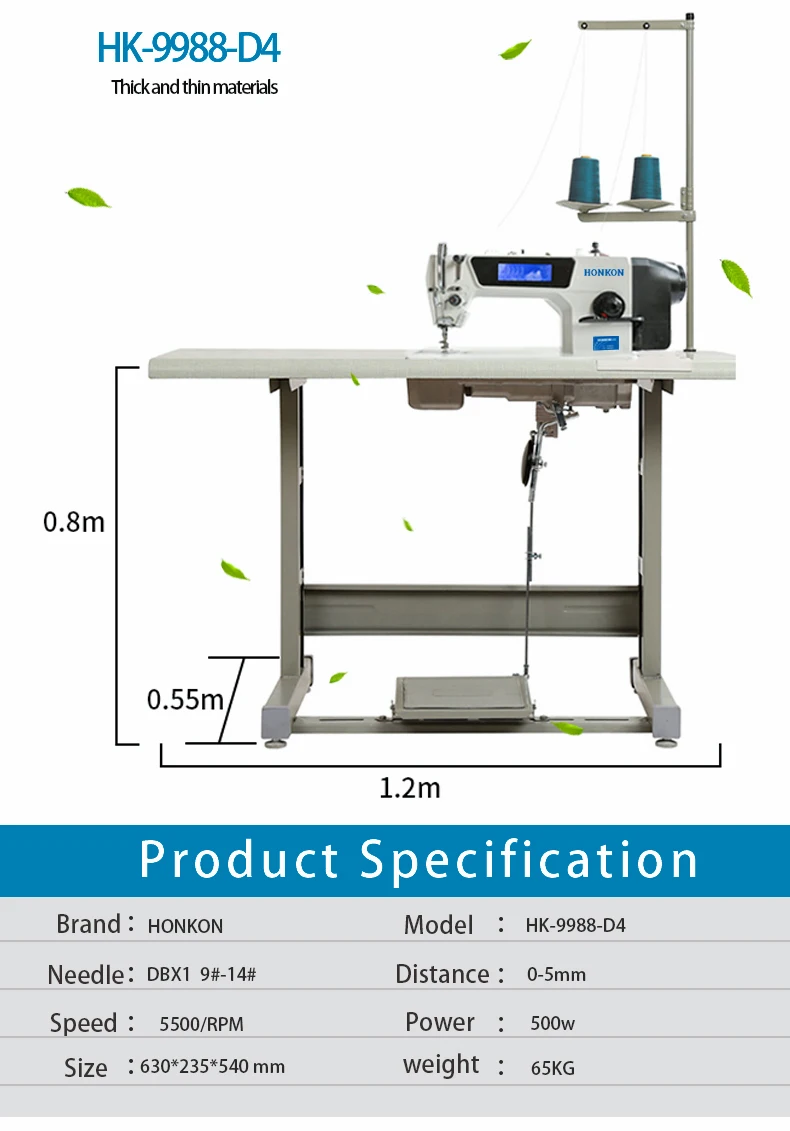 
high speed computer lockstitch sewing machine for shirt jeans clothing 