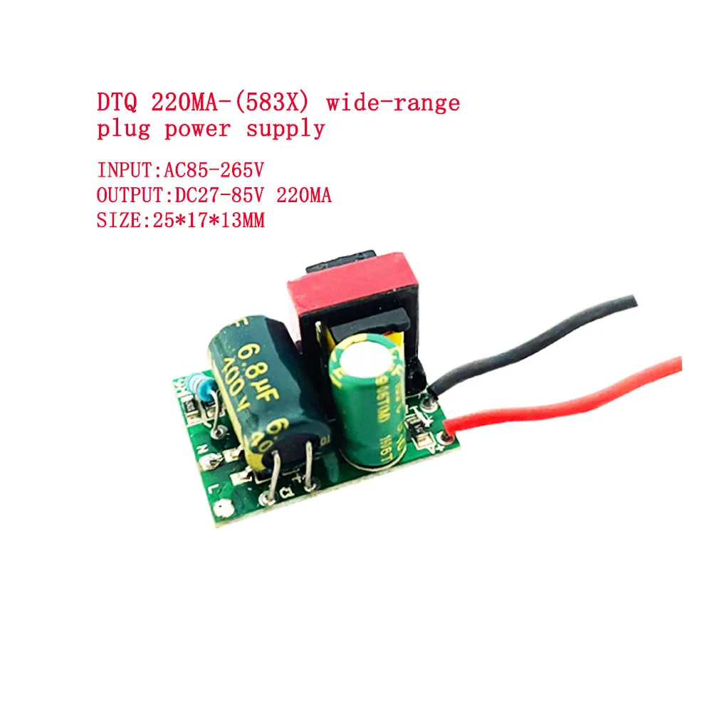 Неизолированный Ac85-265V dc27-85V Серии 220 мА 8-18 Вт