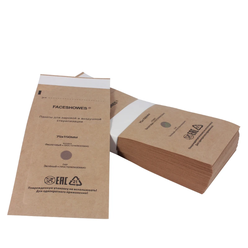 Dry heat sterilization self sealing kraft paper pouch for nail tools Self Sealing Sterilization Pouches