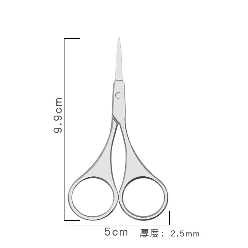 OEM high quality Stainless Steel Curved  Beauty Manicure Eyebrow Scissors