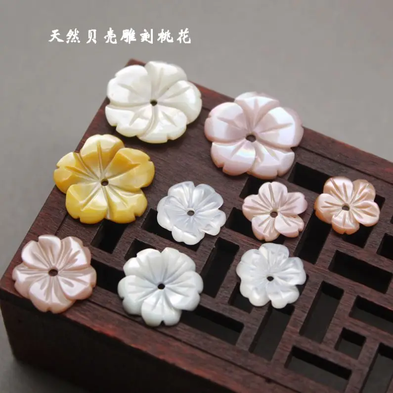 Wholesale OEM Loose Gemstones Mother of Pearl MOP Carved Natural Pink Flower Shell Accessories 10-15mm for Jewelry making