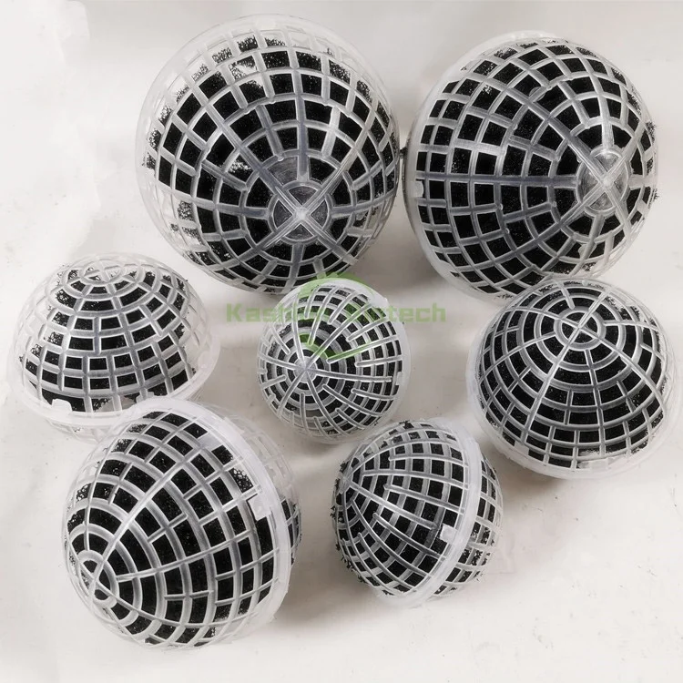 Free Sample MBBR Bio Media Moving Bed Biofilm Reactor Aquarium Filter
