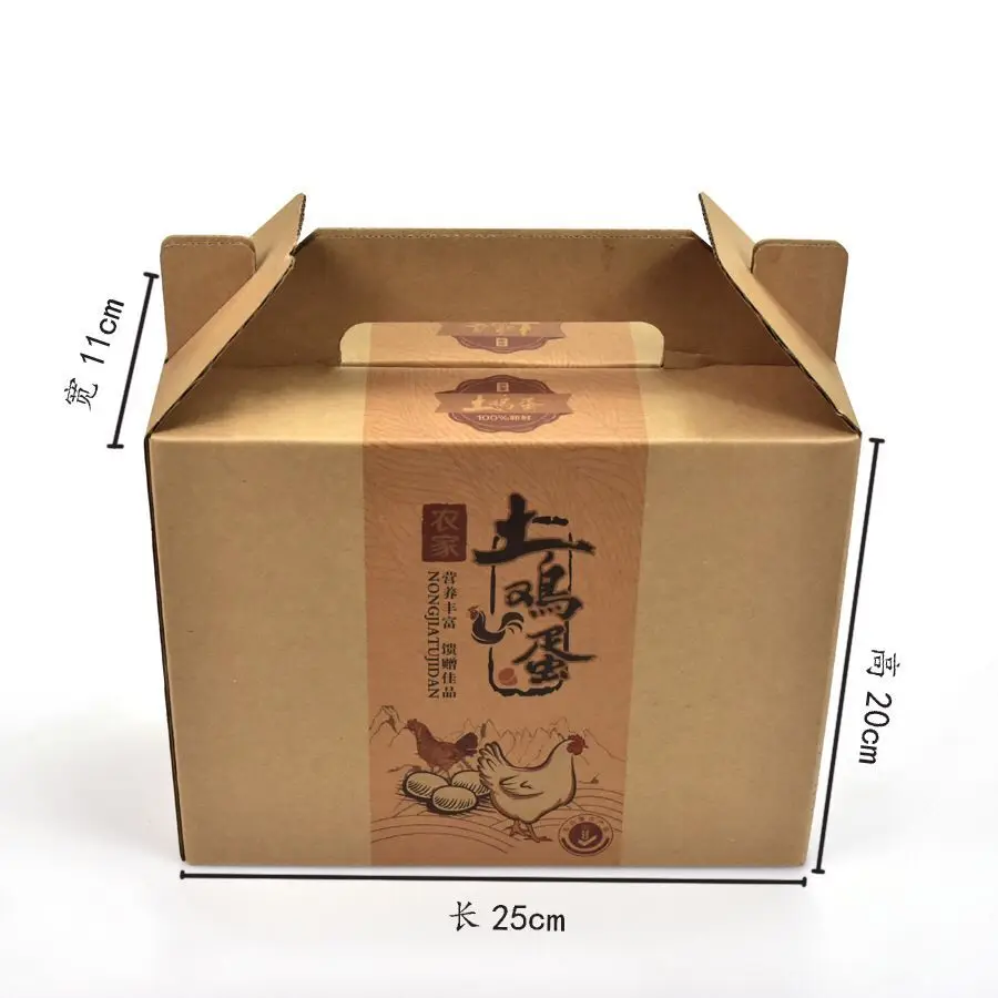 Custom good quality packaging quail egg corrugated paper boxes custom folding corrugated shipping paper box