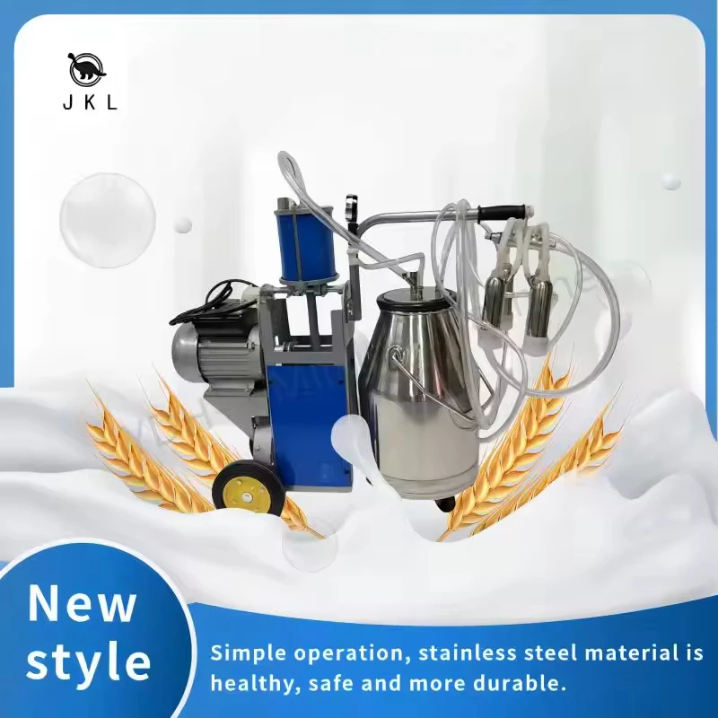 Home Use 10-12 cows per hour High Efficiency Low Cost Dairy Automatic Milking Machine For Cows