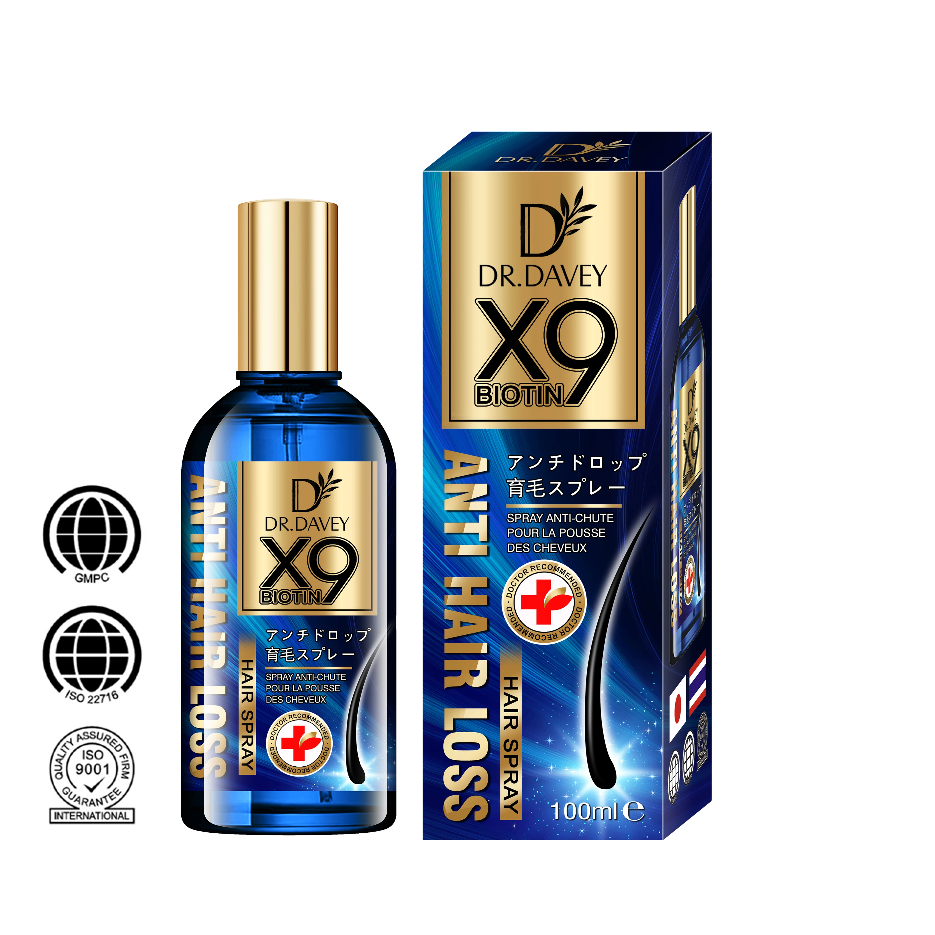 OEM Factory Private Label Biotin Anti Hair Loss Hair Spray