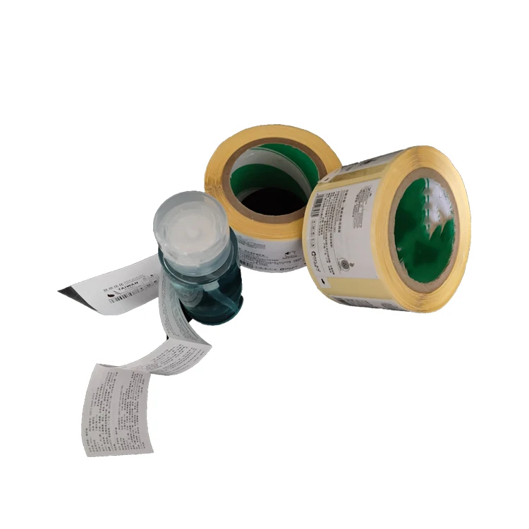 Customized Folding Peel label Multi layer Label Sticker Adhesive Multi/Double/3/4 Page Labels for Cosmetic and Food