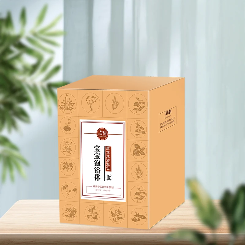 Aiyu Oem Baby&Infants Herbal Bath Powder Bag Personal Care For Relieve Phlegm And Cough