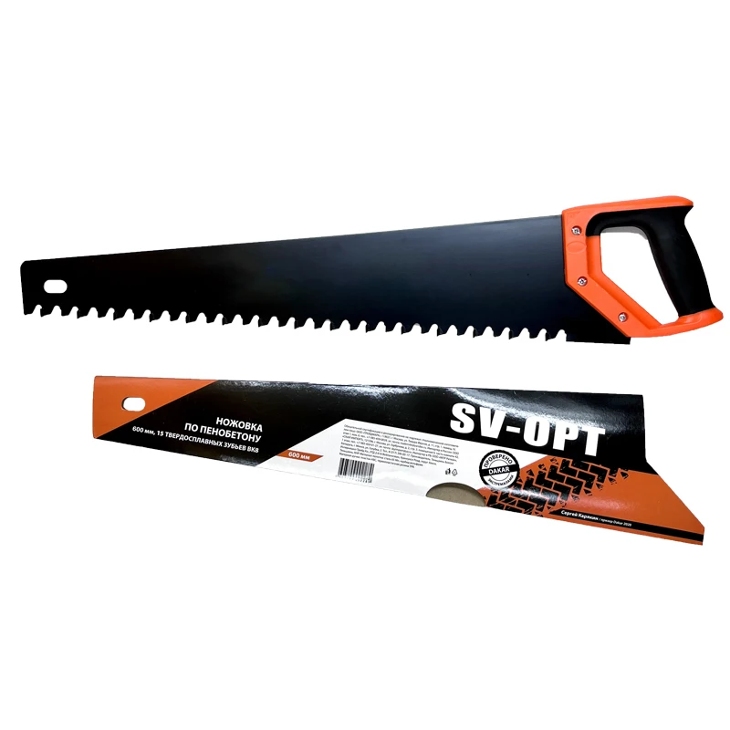 Cutting for stone Cutting Hard Material Plastic Handle Hand Saw Concrete Saw
