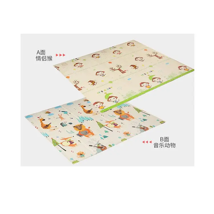 Hot Sale Baby Animal Play Game Activity Crawling Floor Mats For Baby