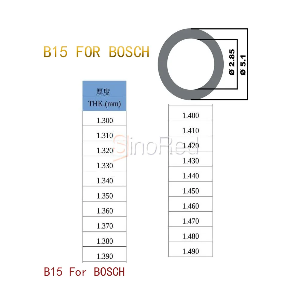 On Sale Adjusting Shim B15 For BOSCH Special For Diesel Common Rail Pump