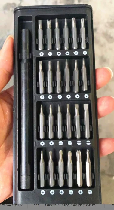 25 in 1 small mini precision screwdriver bits tool set for iphone computer watch laptop repair tools