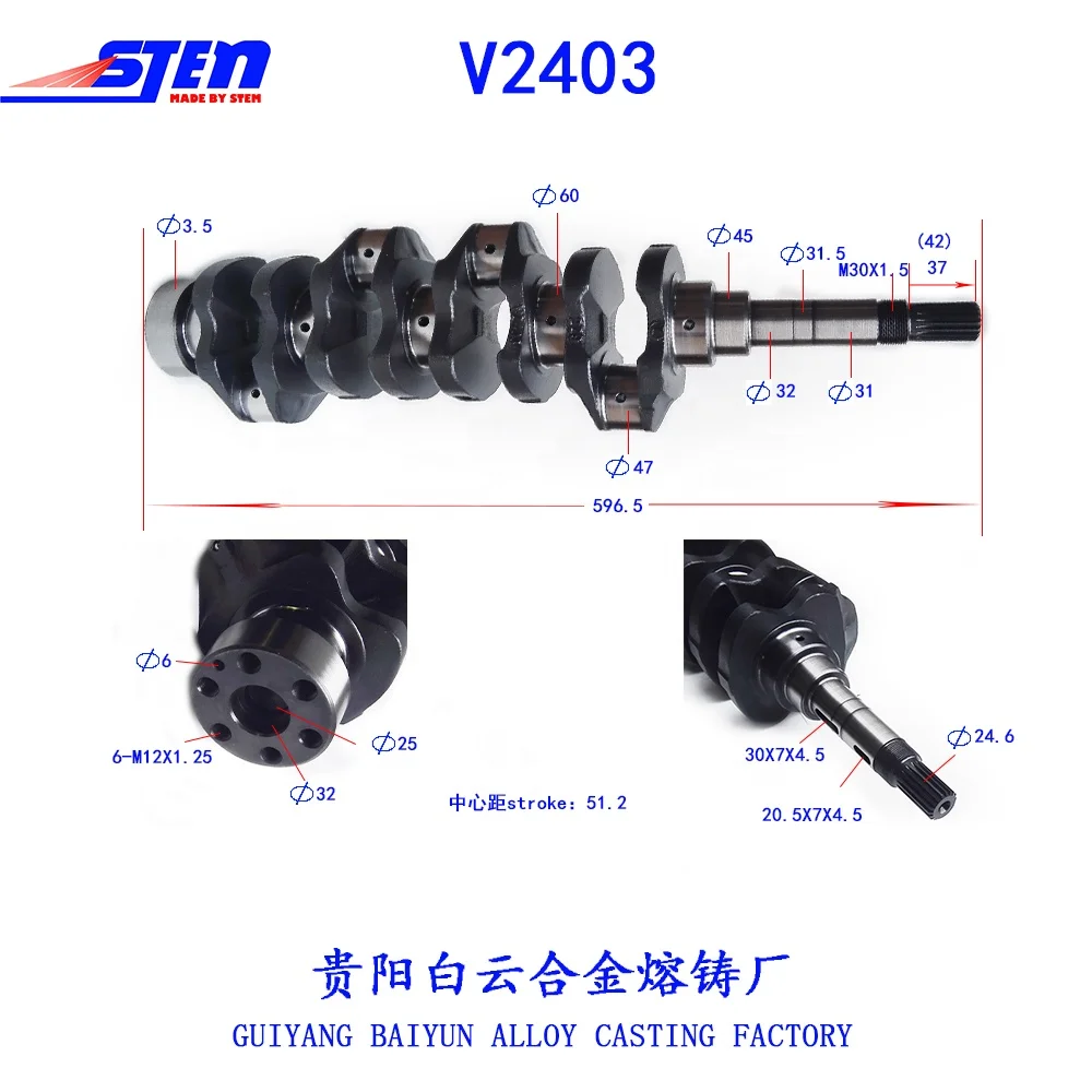  Excavator tractors engine crankshafts V2403 OEM 1G85123012 for