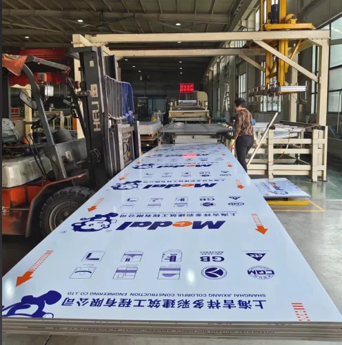 3mm 4mm 5mm 6mm Aluminum Plastic Composite Panel aluminum panels aluminum cladding composite panel PVDF