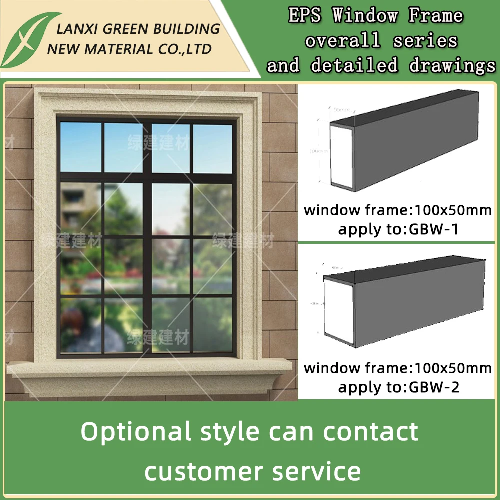 EPS foam WindowFrame sill  for EPS concrete coving Production and sale of source manufacturers foam decorative moulding