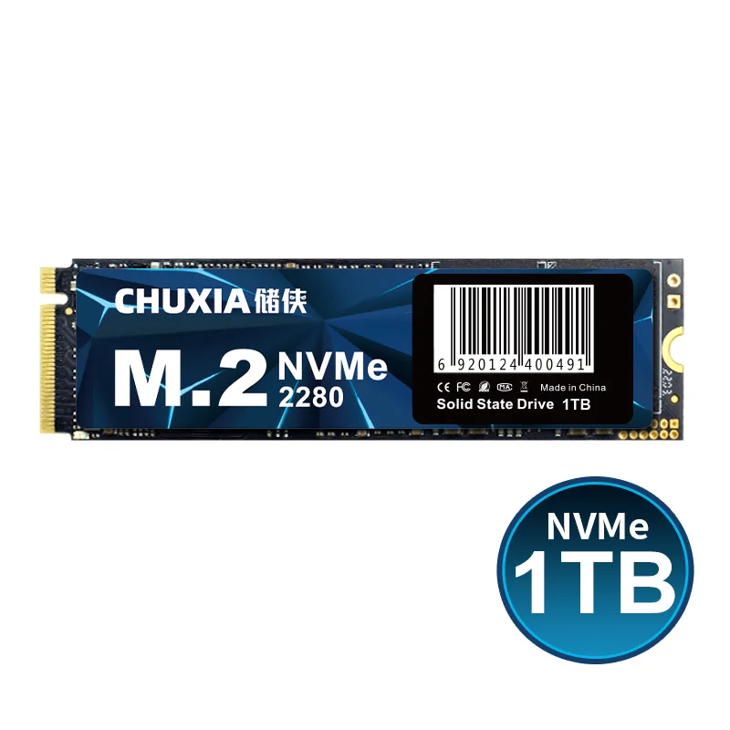 NVMe-1T2A.jpg