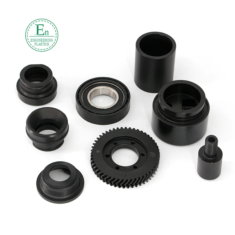 POM special shaped parts CNC machining Nylon auto parts Plastic parts processing pipe sleeve PTFE plastic bushing accessories