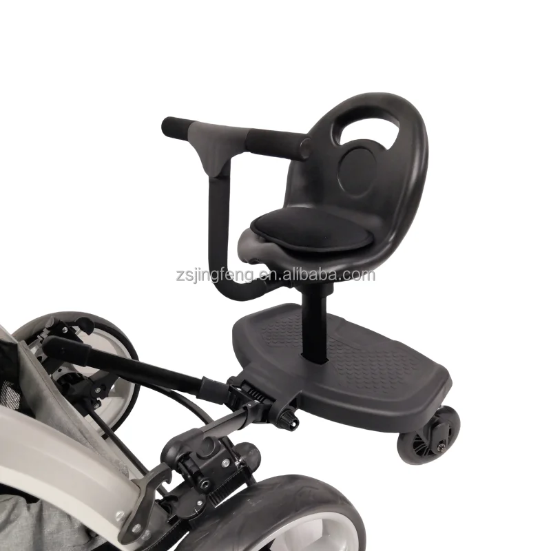 New Design Children Standing Baby Stroller Board 2 In 1 Sitting Universal Stroller Buggy Board With Detachable Seat