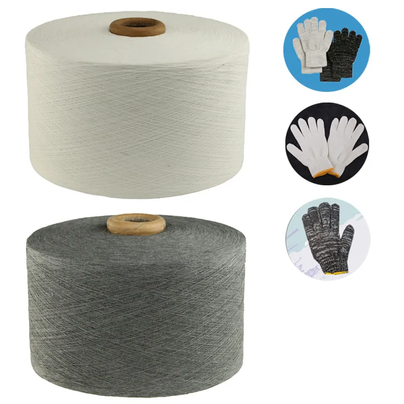 
Yarn for knitting gloves yarn GRS certified oe recycled cotton yarn for making glove 