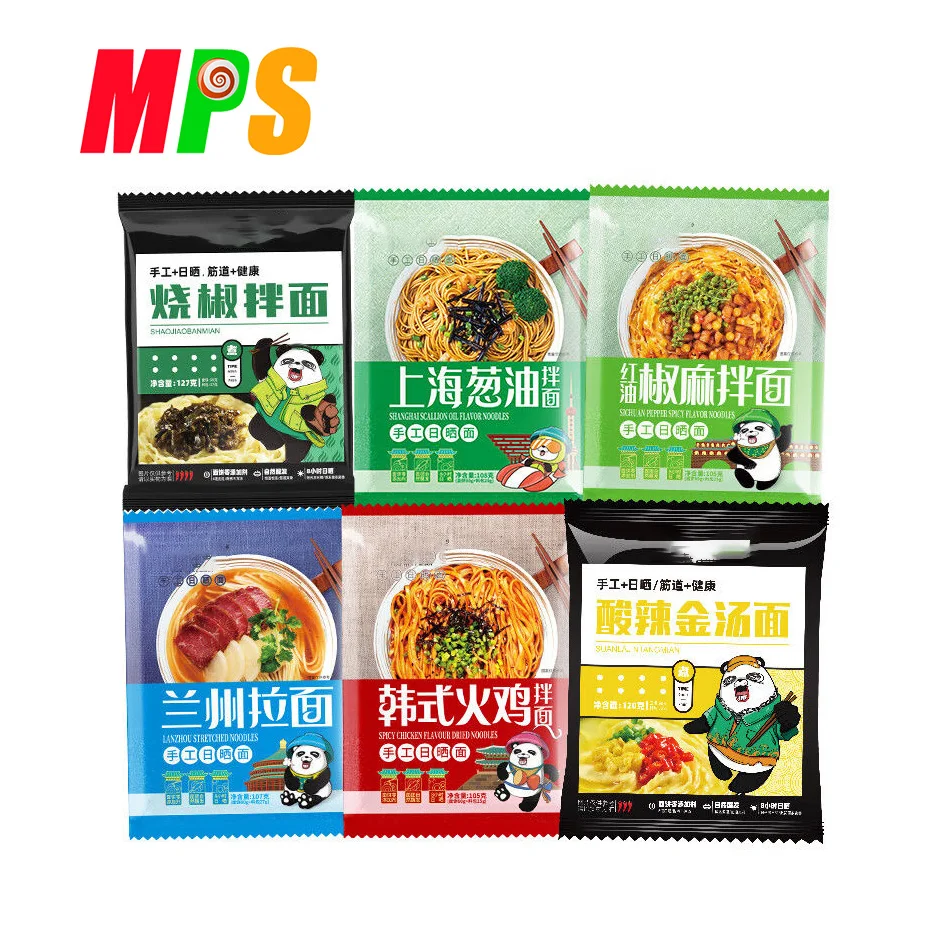 Оптовая продажа индивидуальный логотип Пряная лапша Халяль Корейская