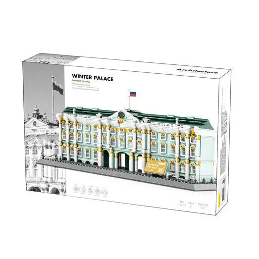 Saint Petersburg Building Block Set -Winter Palace Architecture