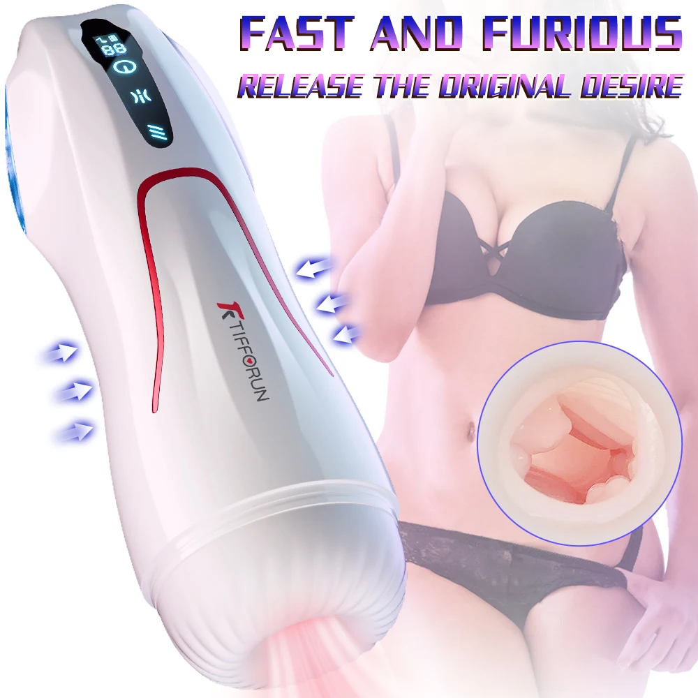 Hot Selling 7 Frequency Automatic Electric Masturbator Machine for Men Suction Vibration with Female Actress Pronunciation