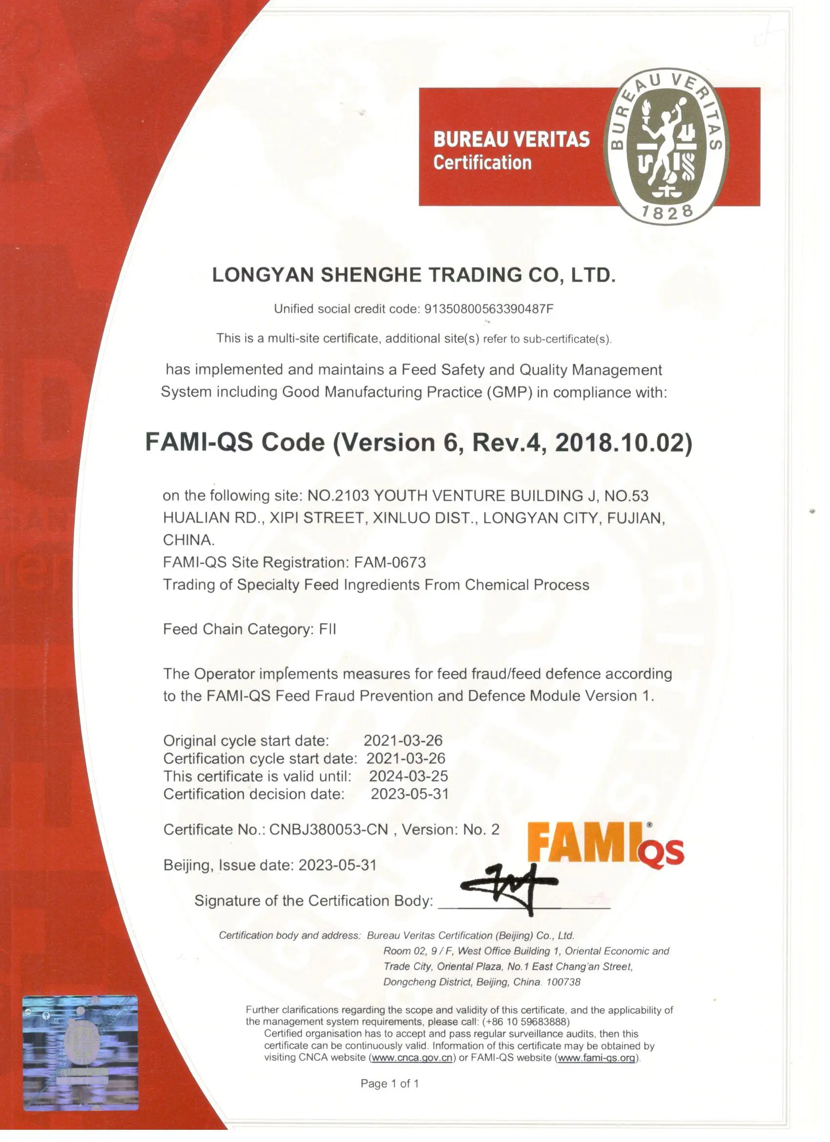 Hot selling nanoparticle quartz sand sio2 99 hafnium oxide