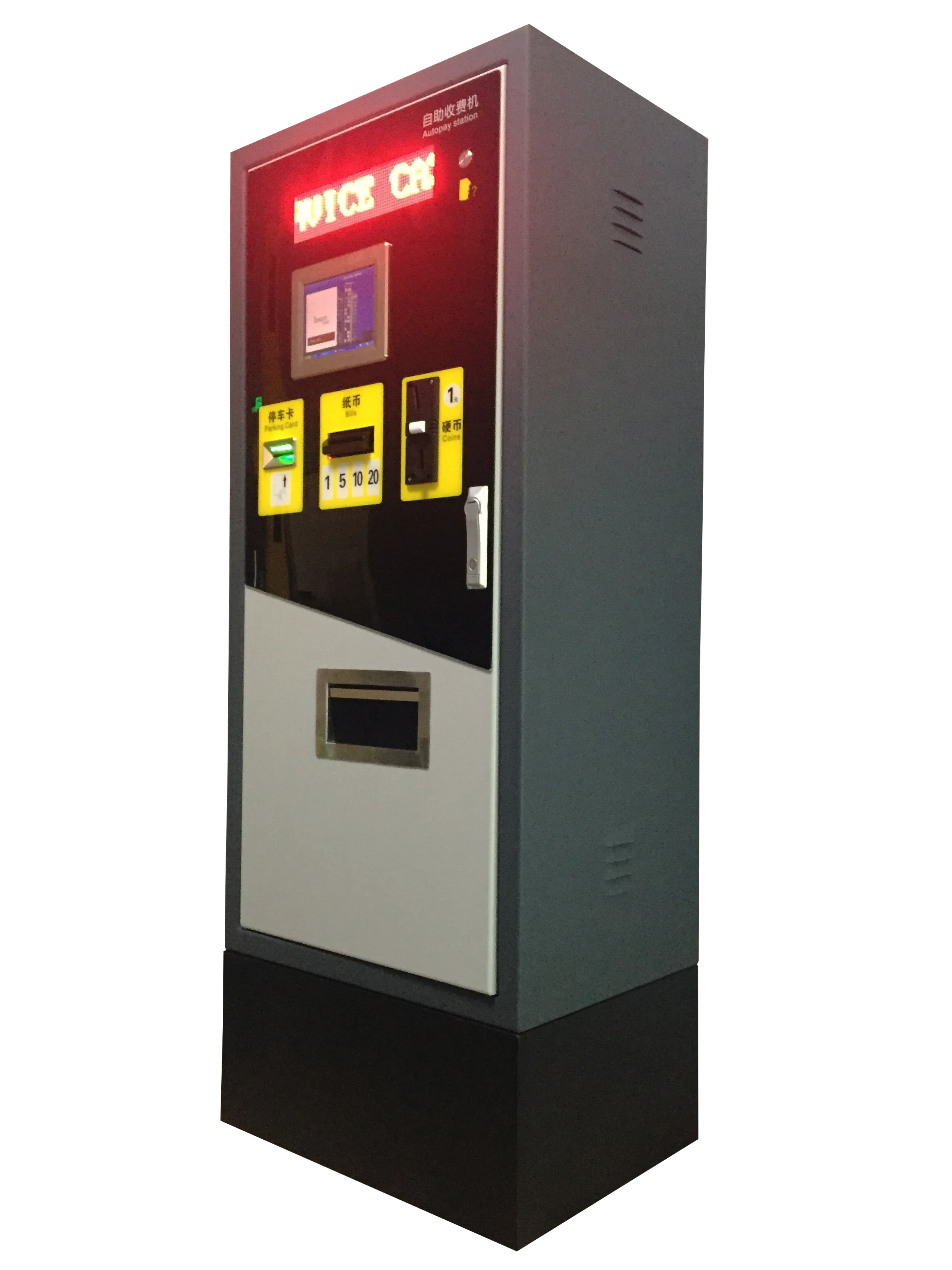 Автоматическая платежная станция все в одном с сканером штрих-кода, сканером билета и QR-платежом