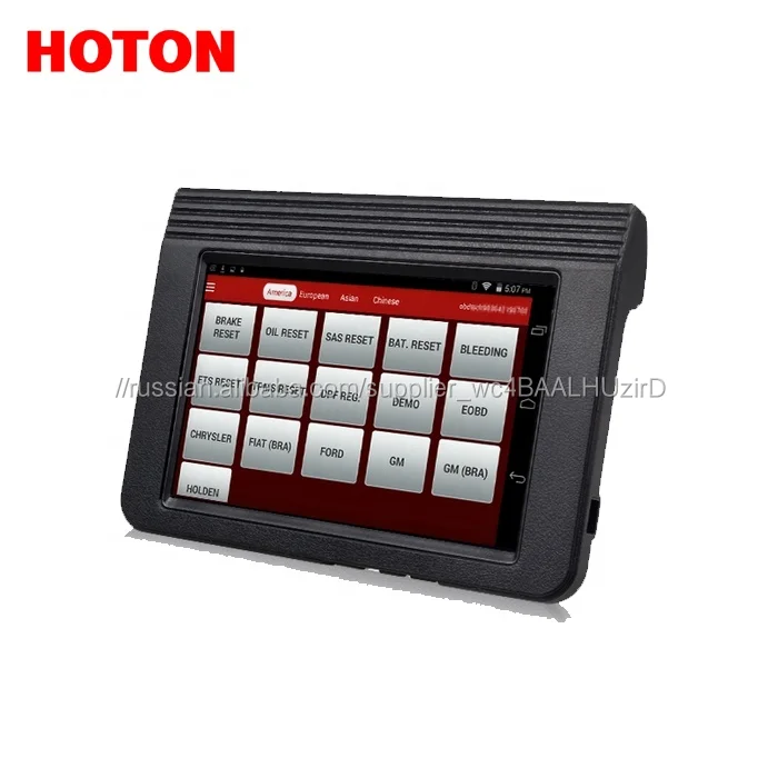 LAUNCHX431V + автомобильный диагностический инструмент 10,1 дюймов экран