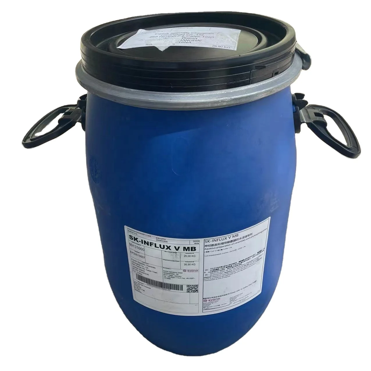 Ceraflux Cosmetic ingredients raw materials skin barrier Ceramide barrier restoring active substance ceramide