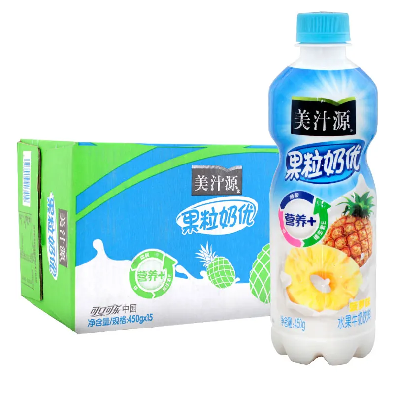 Fruit Grain Milk juice 450ml * 15 Bottles Full Box Large Bottled Beverage Strawberry Flavor Original Pineapple
