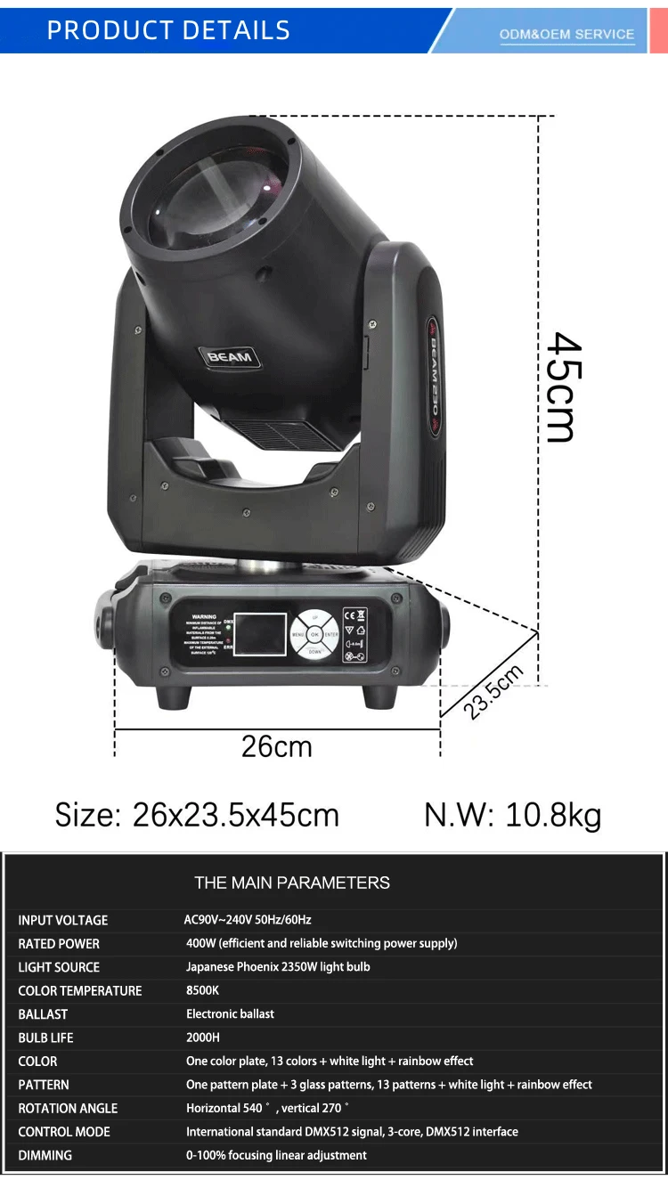 HAT  High Quality MiNi 7R 230W Sharpy Stage DJ Music Full color RGB Beam Moving Head 230W  8 /16/24  Prisms beam light for Sale