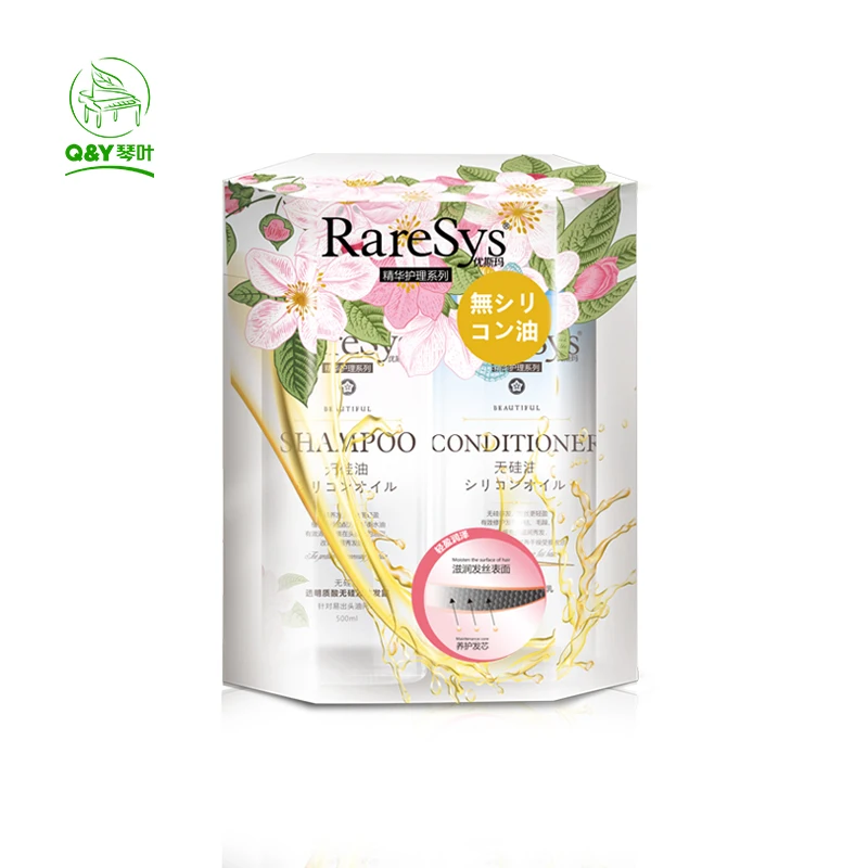 500ml Professional OEM Factory Silicone Free Oil Shampoo and Conditioner Set