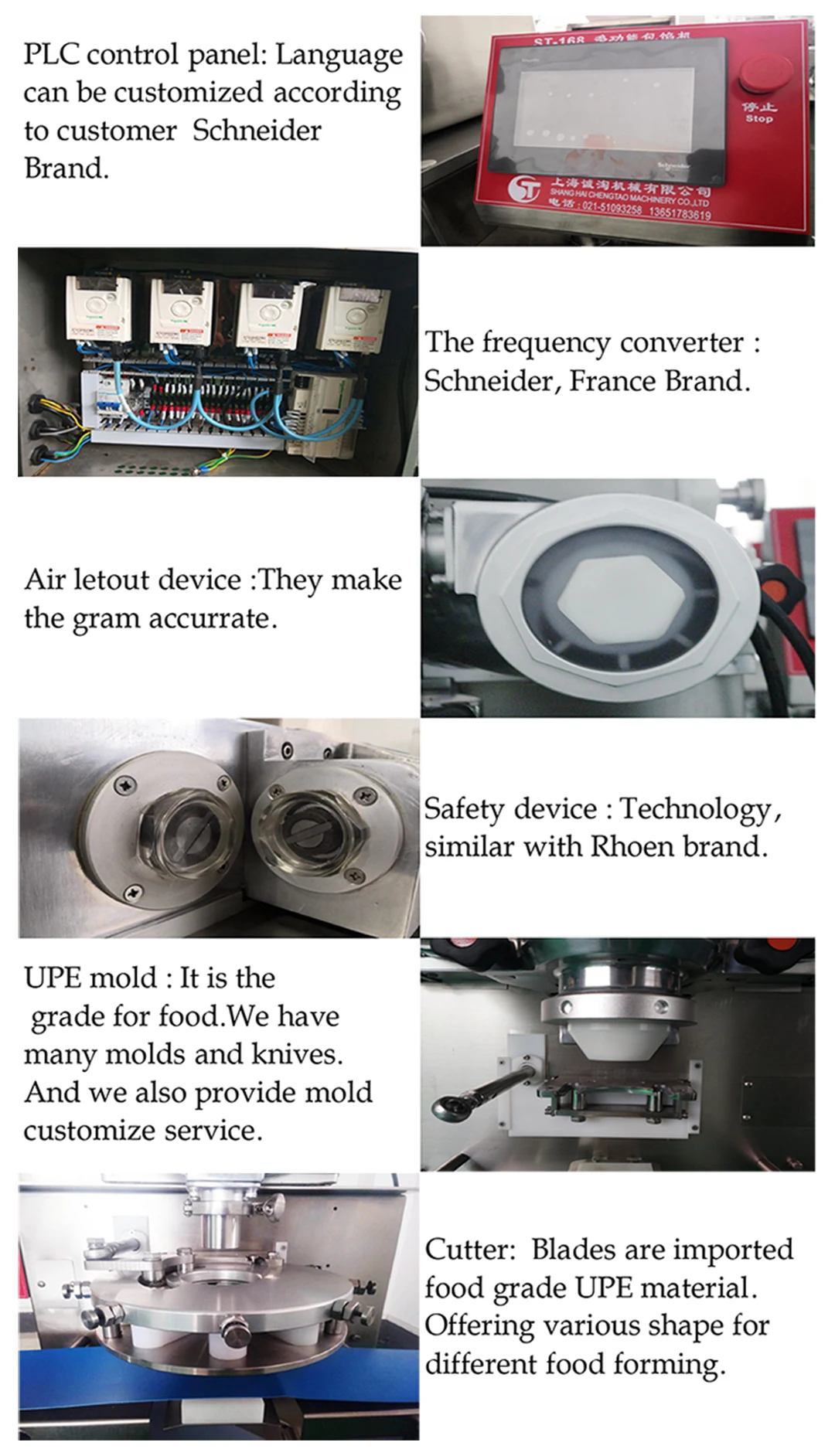 pizza maamoul maker machine