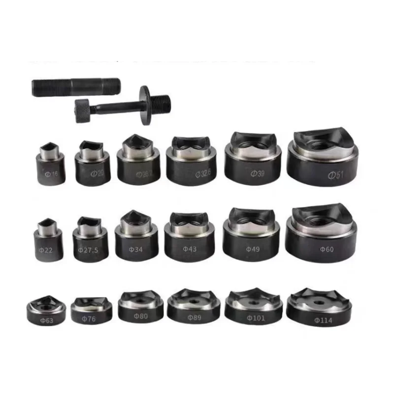 Hand Tool Set - Hydraulic Punch / Hydraulic Punch Kit / Hydraulic Puncher SYK-8B