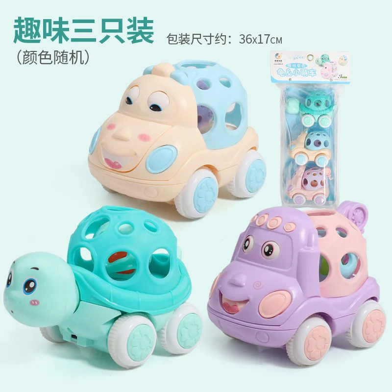 Preschool Learning Baby Car Toys for Infant, Soft Rubber Push and Go Toy,Toddler Rattle Roll Mini Car Toy Friction Toy Vehicle