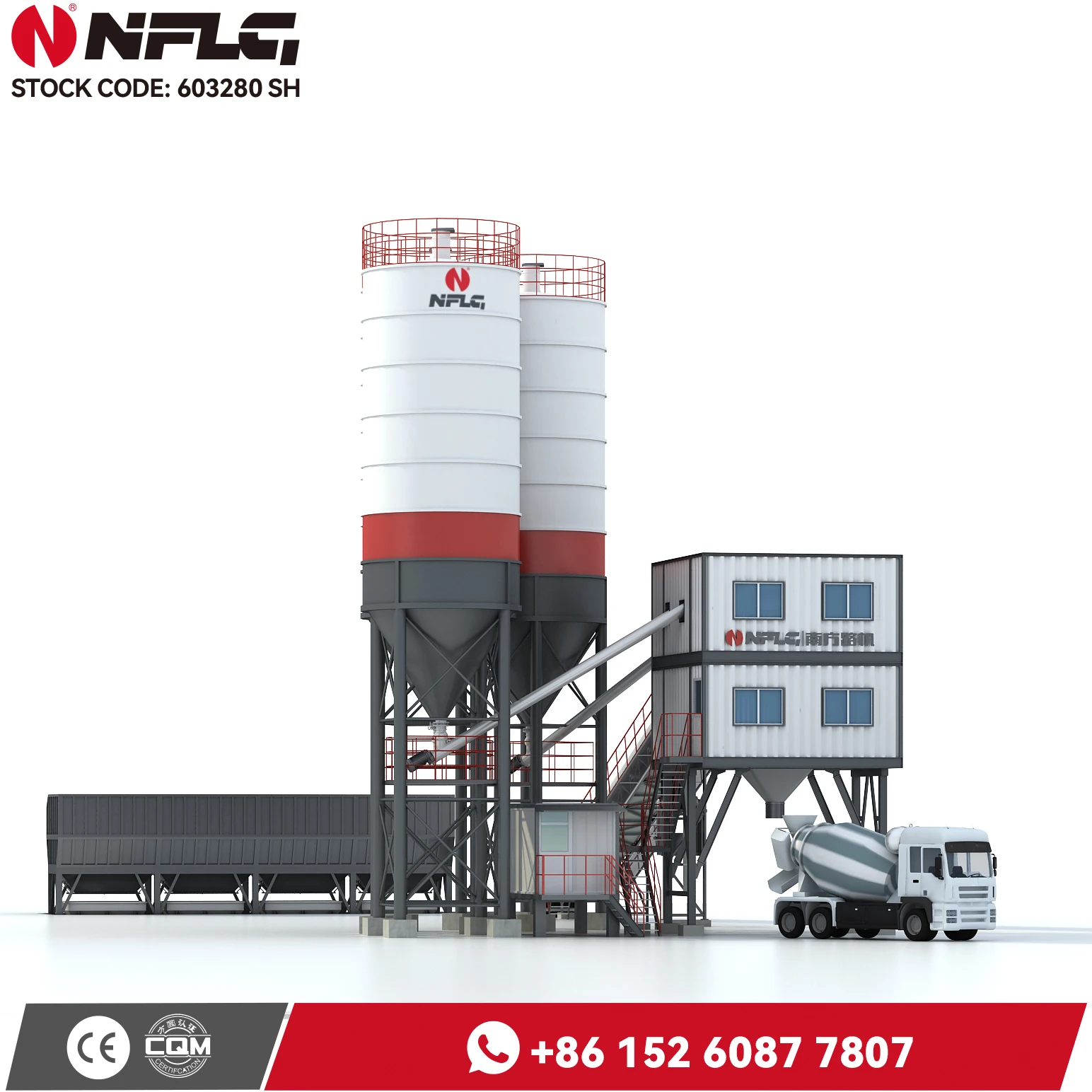NFLG brand HZS series ready mix concrete plant for sale in egypt