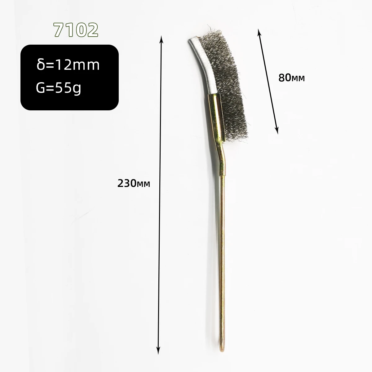 Bonsai brush  Curved head 220mm long handle gardening brush Garden Washing Tool Soft Bonsai Brush